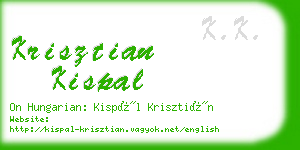 krisztian kispal business card